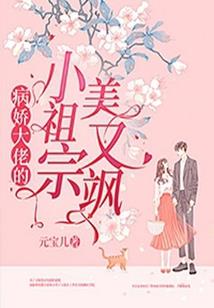 这只是一本吐槽书