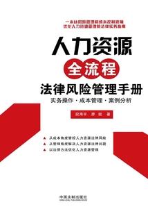 星际争霸之空间
