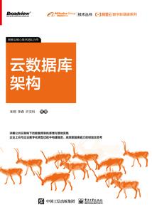 海贼世界的修仙者