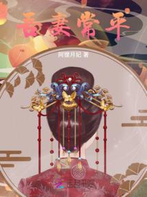 绣苑辞
