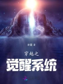地狱图鉴