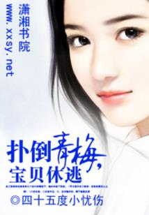 自然科学管理局