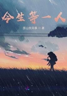 桐字头的老大