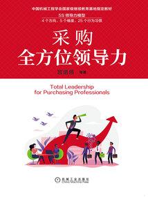 瑶瑶又去撩大佬了
