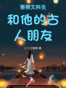 她要奋发图强