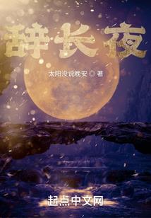 拳骨