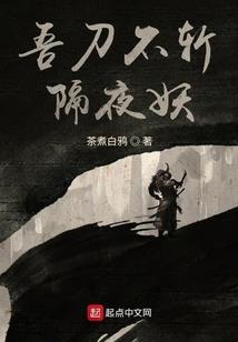 足球：梦幻舞步，边路即艺术