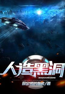 青衣绝世录