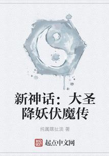 铭印天陆