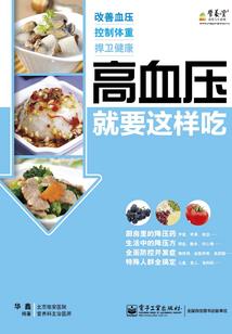我相公和娃也是穿来的