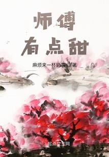人皮符号