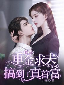 第无人称