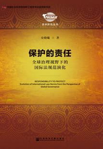 鼠梦奇缘
