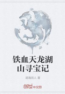 魔法最强