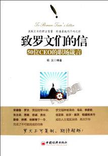 我就是二次元