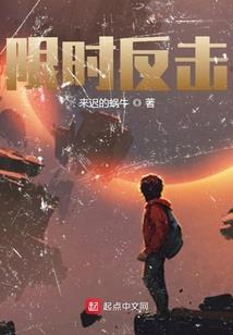 无尽星渊