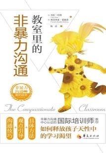 一个亮点
