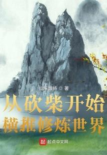 韩名利永不忘记的初恋