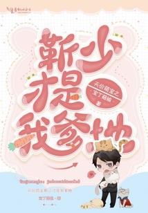 炼气落榜生？打造圣宗横推万界