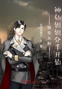 星辰之猫de复活传说