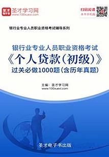 天子的心尖宠