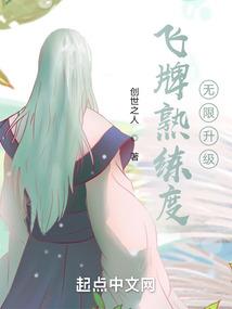 我遇相思劫