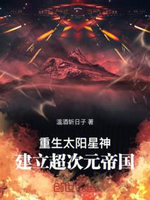 双生符行