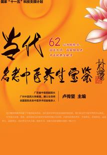 重生者之门：玩转快穿