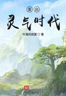 雨天里我一直等着你