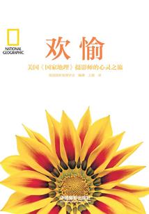 奇迹之门：时空冒险者