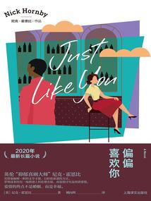 全班到异界