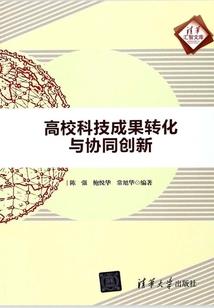 无限之画阵师