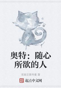 天心泪