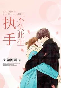听雨奕剑