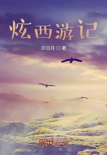 嫡妃战神