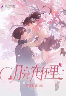 恒念