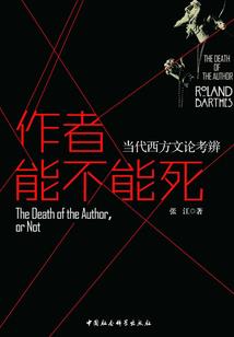 盘古魔神在都市