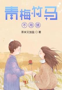 武魂神主