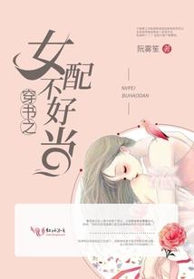 柳五柳