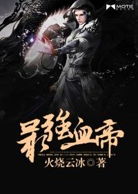 无敌的修改作弊器