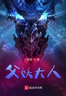 舞象生