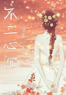 始皇帝记