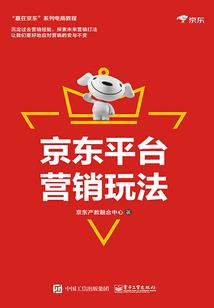 圣星瞳