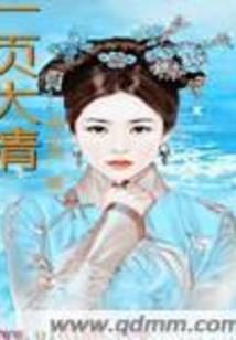花落无情人有情