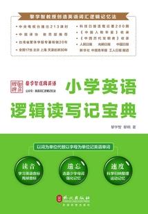 锦绣昭华