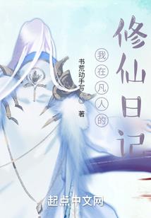 古玩之先声夺人