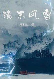绝对禁语