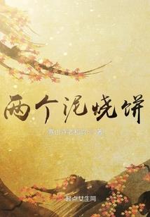 我要在世界上种满了四叶草