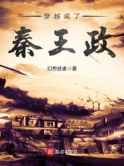 阳光下你的微笑