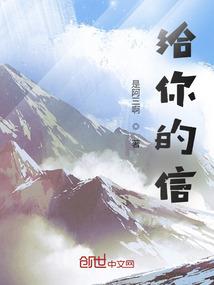 铃音似影